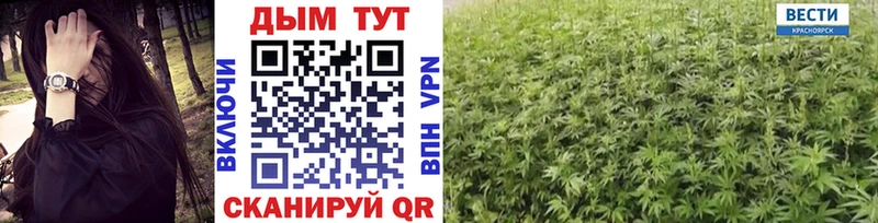 Сколько стоит Благодарный Марихуана A PVP Мефедрон COCAIN