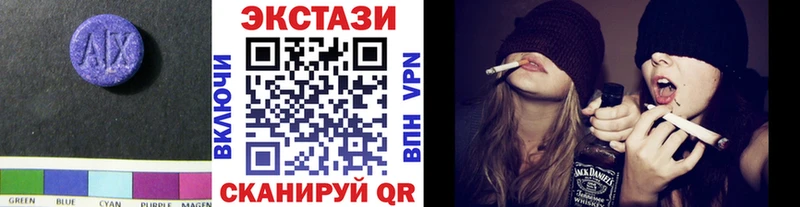 Экстази бентли  Благодарный 