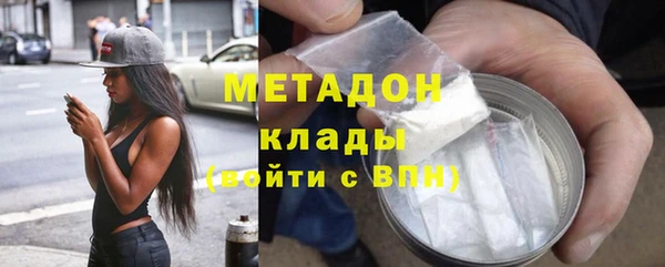 прущая мука Абдулино