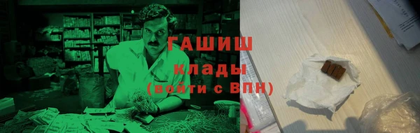 прущая мука Абдулино