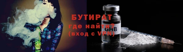 бутик Алзамай