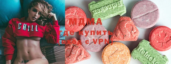не бодяженный Сатка