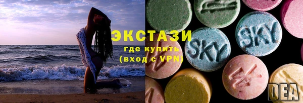 бутик Алзамай