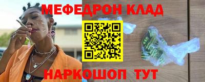 ешки Балашиха