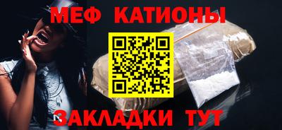 дурь Балаково