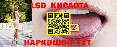 дурь Балаково
