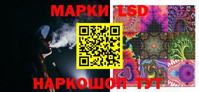 дурь Балаково