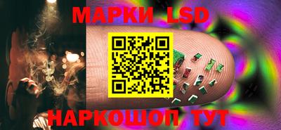 дурь Балаково