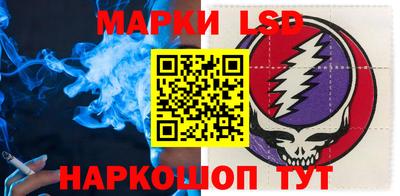 ешки Балашиха