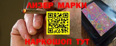 дурь Балаково