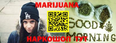 ешки Балашиха