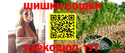 дурь Балаково