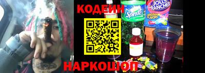 дурь Балаково