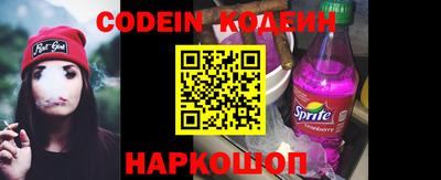 ешки Балашиха