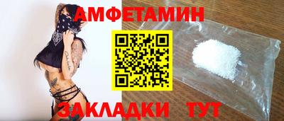 ешки Балашиха