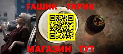 ешки Балашиха