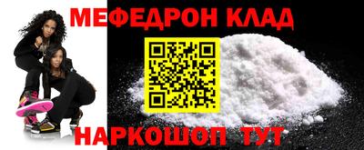ешки Балашиха