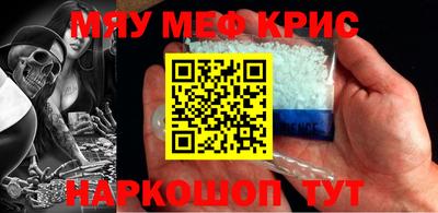 ешки Балашиха