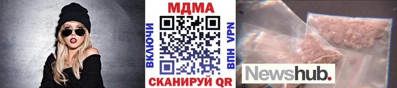 МДМА VHQ Благодарный