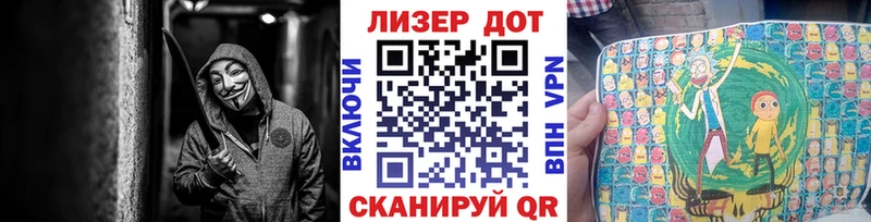 KRAKEN как войти  Благодарный  Марки N-bome 1500мкг 