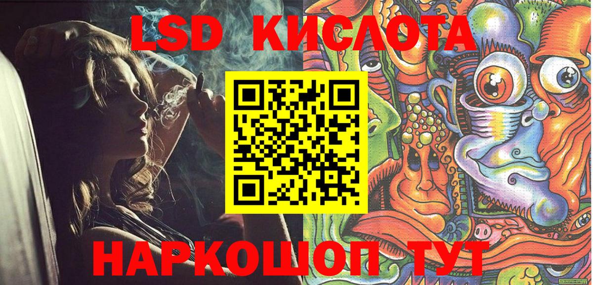 Марки N-bome 1,8мг  Марки 25I-NBOMe  Благодарный  Вход с VPN  Марки N-bome 1,8мг 