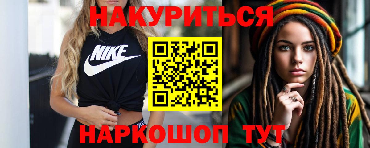 Шишки марихуана сатива  Вход с VPN  Каннабис Amnesia  Конопля сатива  Бошки Шишки марихуана  Благодарный 